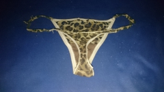 SellUsedSlips