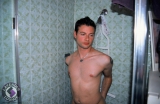 Adrian