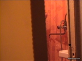 Honey, I'm taking a shower