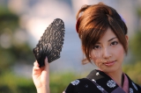 sexy Japan