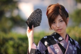 sexy Japan