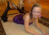 HQ AMATEUR ALBUM