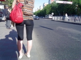 Street ass 2