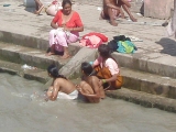 Indian bath