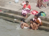 Indian bath