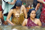 Indian bath