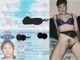 Vintage Brenda