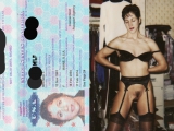 Vintage Brenda