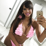 Peitudas
