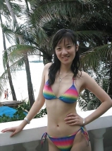 Vacation fun