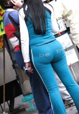 Wife In Tight Pants #1