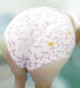 How does my ass look in these panty?