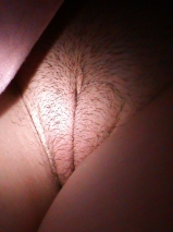 La chatte de ma femme