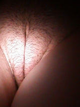 La chatte de ma femme