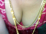 Aunty