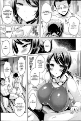 Cool no Asobi