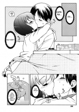 Bbw Amateur With Phat Ass