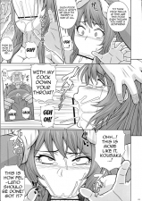 Tama Otome (Hentai)