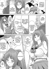 Tama Otome (Hentai)