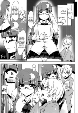 Project Shrine Maiden - Teach Me With Your Anus, Patchouli
