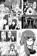 Project Shrine Maiden - Teach Me With Your Anus, Patchouli