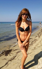 Sexy bulgarian teen