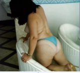 A Rosa Exibicionista