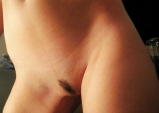 Meine ex freundin private bilder