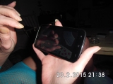 geiler Fick