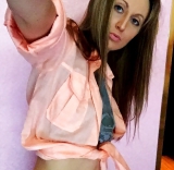 Young mum cheating affair selfies - married slut shares her