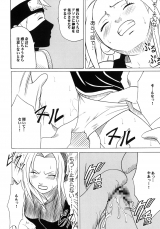 Crimson Comics Uzumaki Soushuuhen Naruto