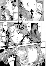 Karakishi Youheidan Inniku Koushin Naruto