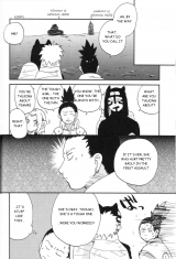 Bumsign Hatoya Kobayashi Temarito! Naruto