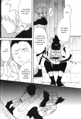 Bumsign Hatoya Kobayashi Temarito! Naruto