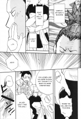 Bumsign Hatoya Kobayashi Temarito! Naruto