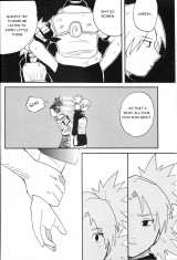 Bumsign Hatoya Kobayashi Temarito! Naruto