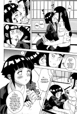 At Home With Nii san