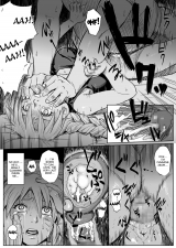 Ninja Dependence Vol. 7