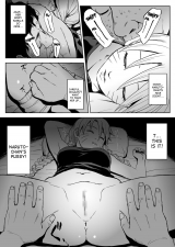 Ninja Dependence Vol. 7