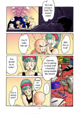 Aim at Planet Namek Dragon Ball Z