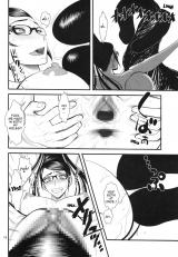 Gerupin Minazuki Juuzou Bitch Witch One Touch