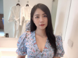 My Teen Girl Thai