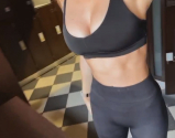 emiliabte