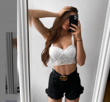 emiliabte