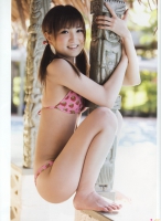 Nubile