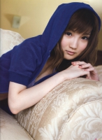 Nubile
