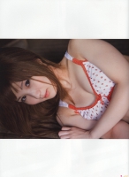 Nubile