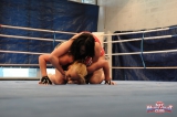 Kathia Nobili is eager
