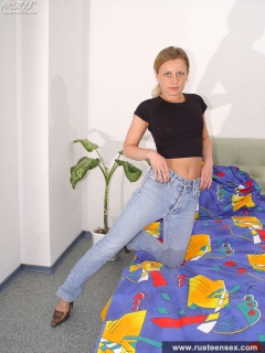 Dildo teen fun - N