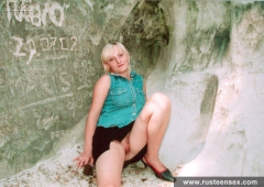 Teen blonde shows her shaved pussy outdoor - N